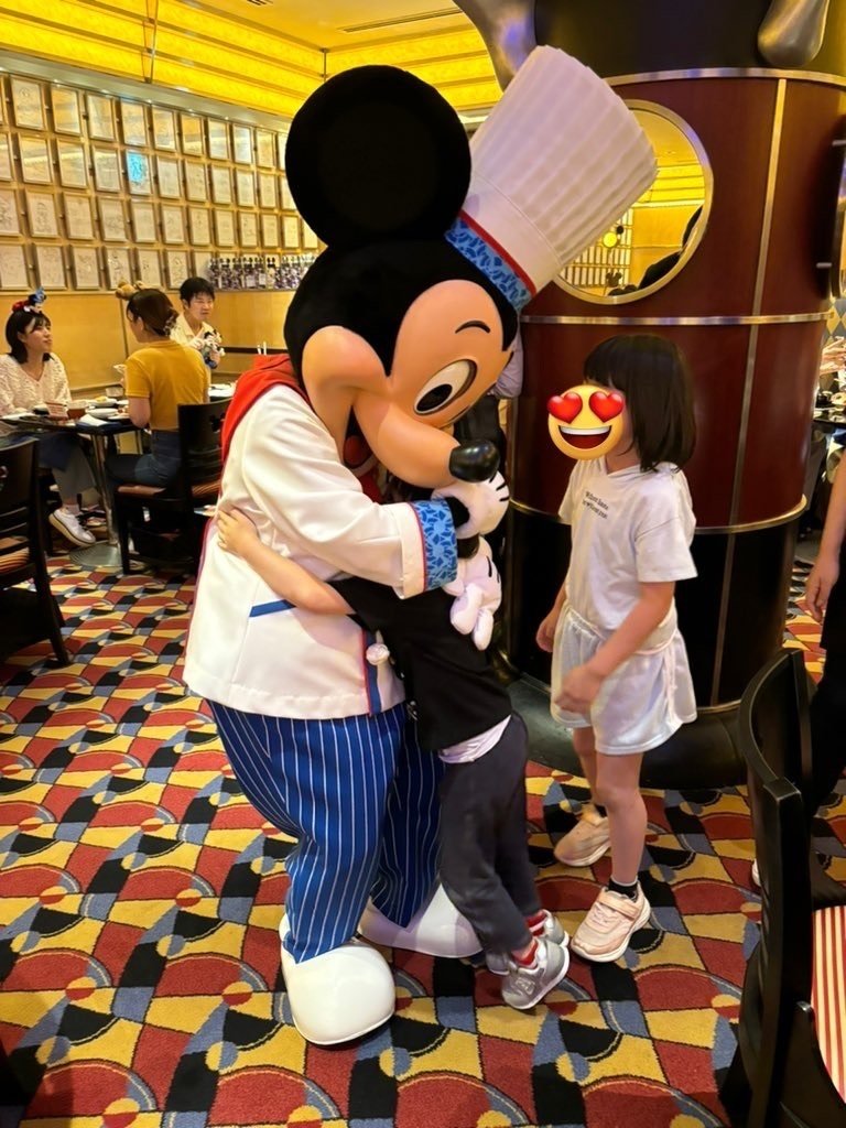 みかん様 ラプンツェル 沸かさ グリーティング