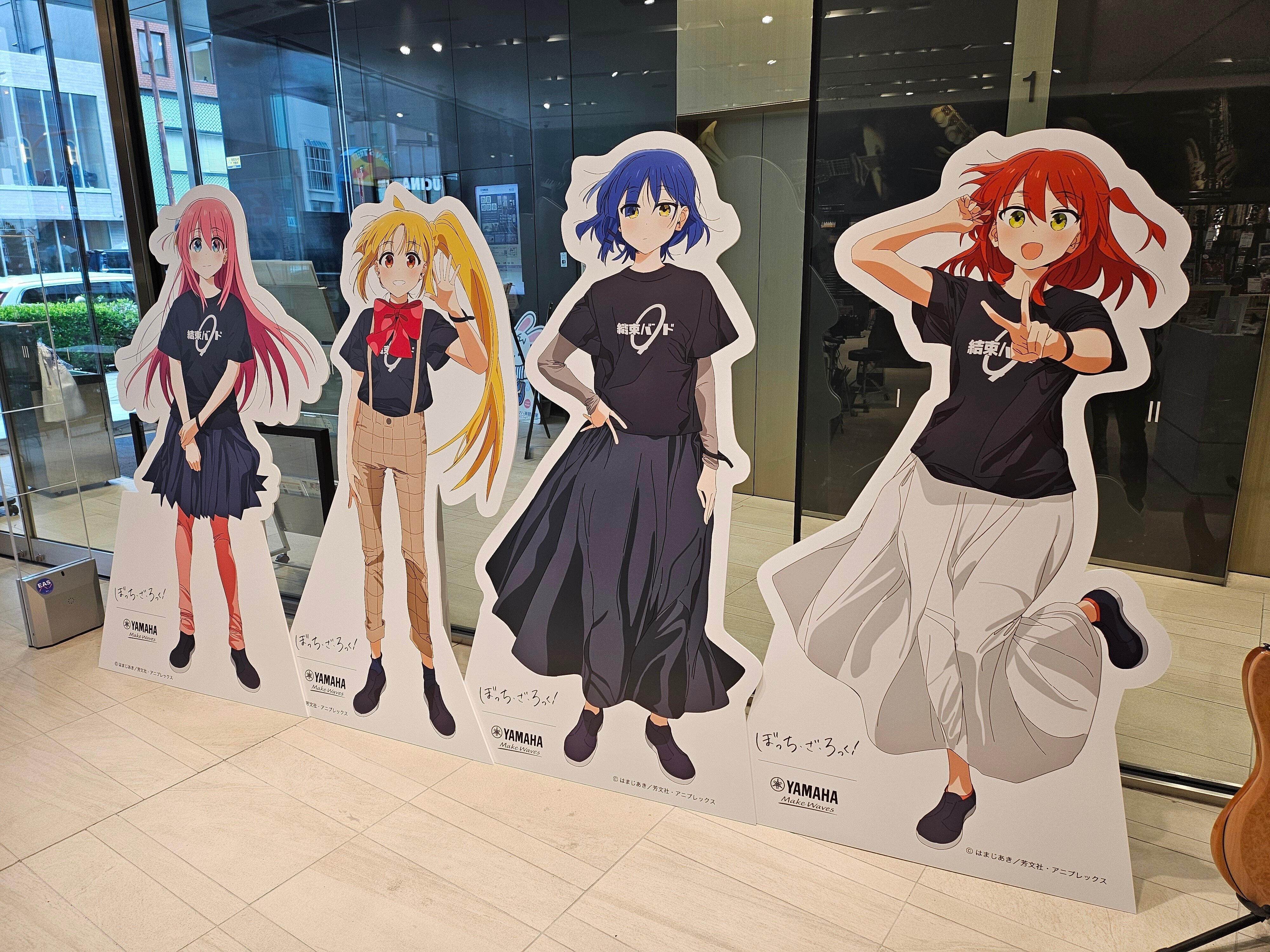 7）ぼっち・ざ・ろっく沼！｜ryo-tam