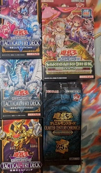 TACTICAL-TRY DECK 限定戦 プレイマット エクソシスター 遊戯王