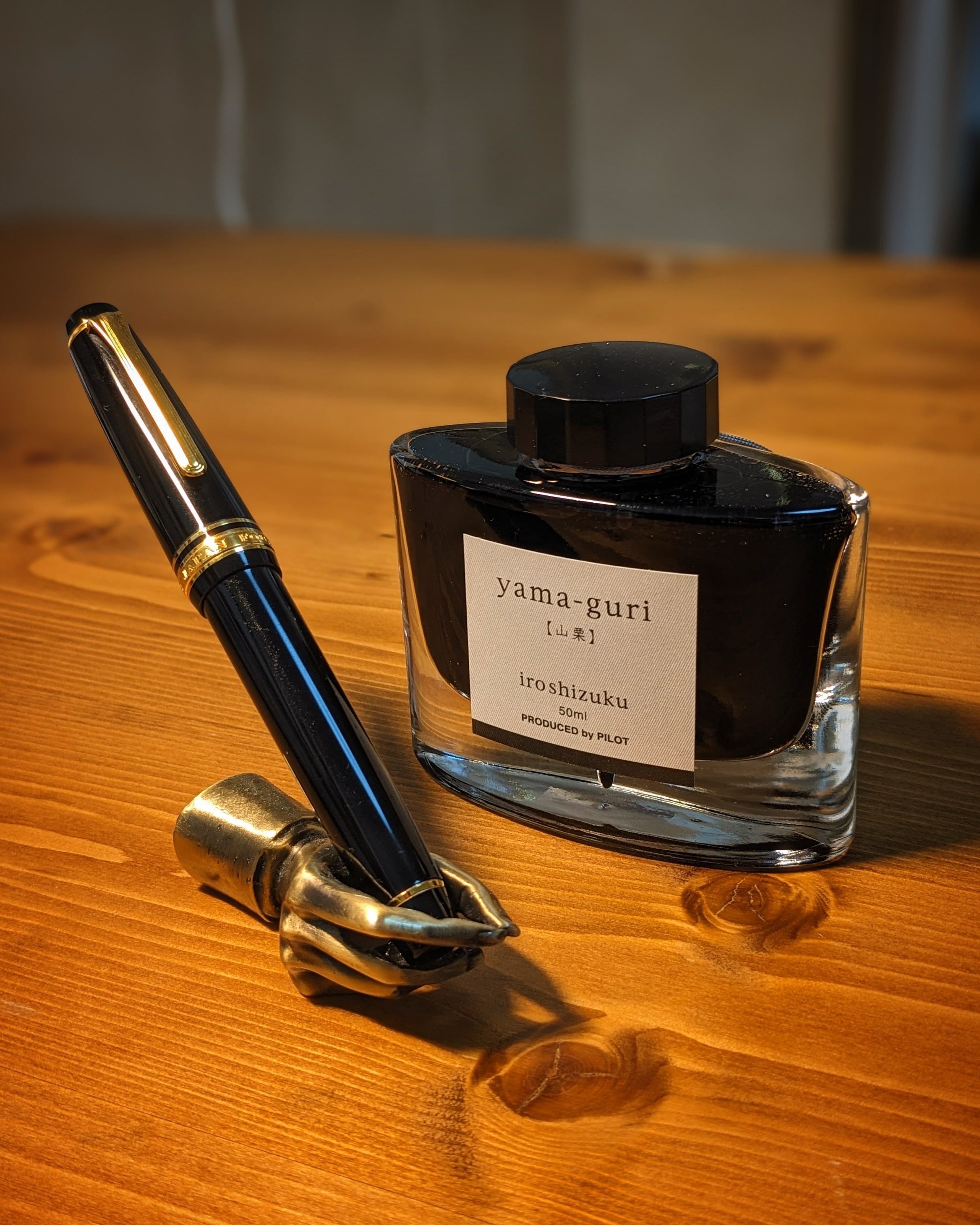 プロフェッショナルギア21Kについて｜junichi0206