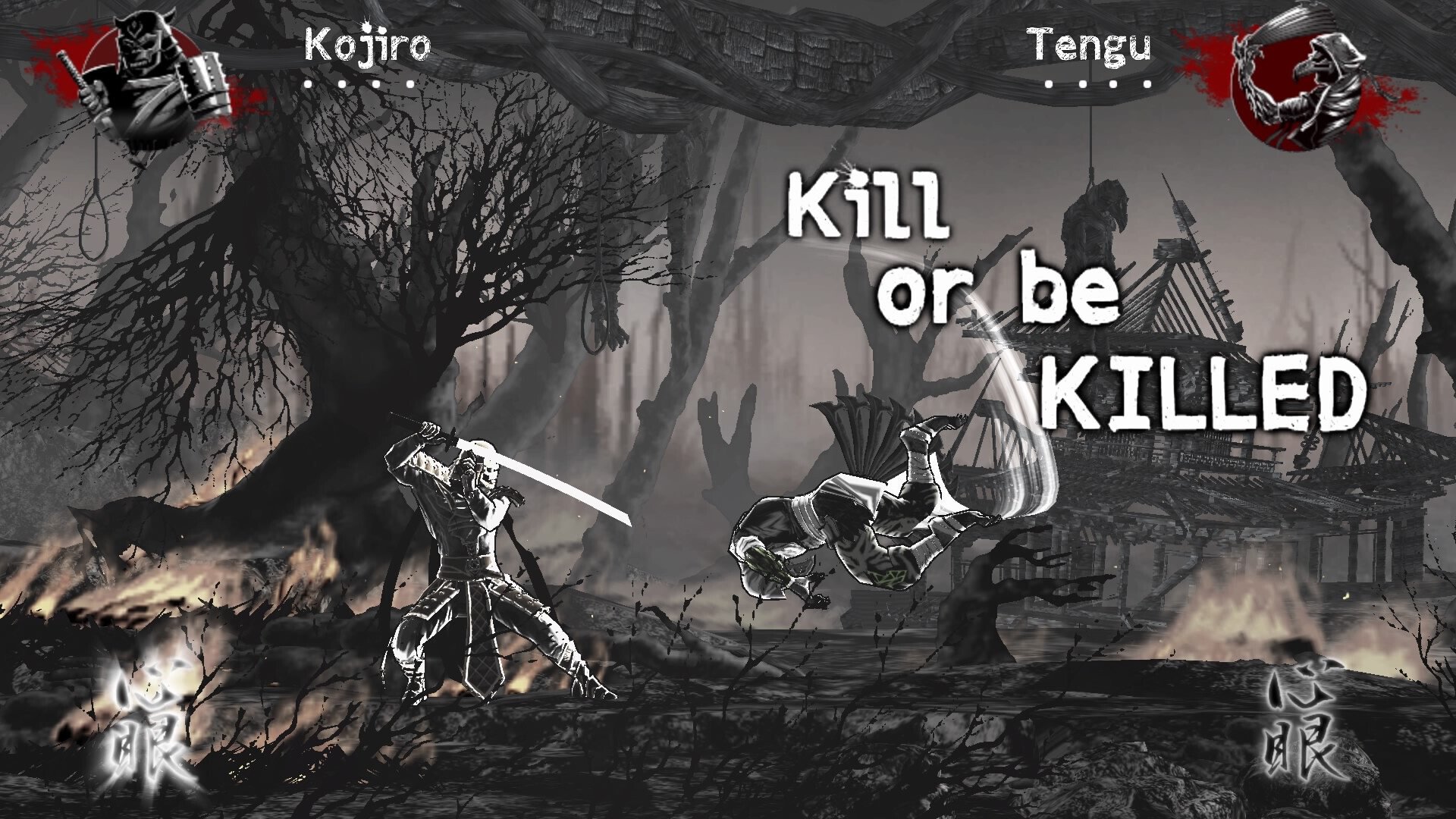 斬！斬！斬！をクリアしての感想。｜ぱやん