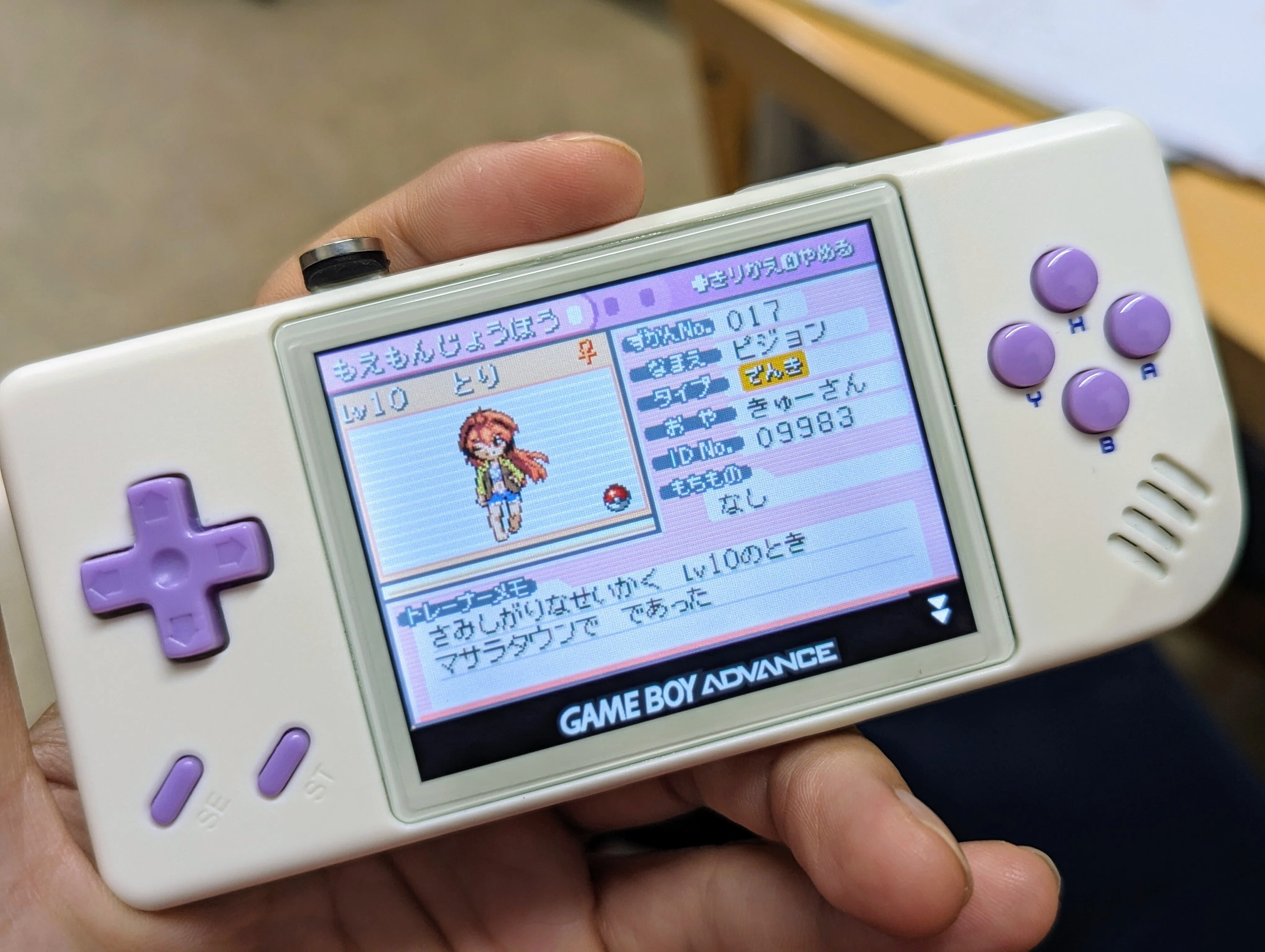 界隈の巷で話題となった【萌えっ娘もんすたぁ】の適応方法について｜き