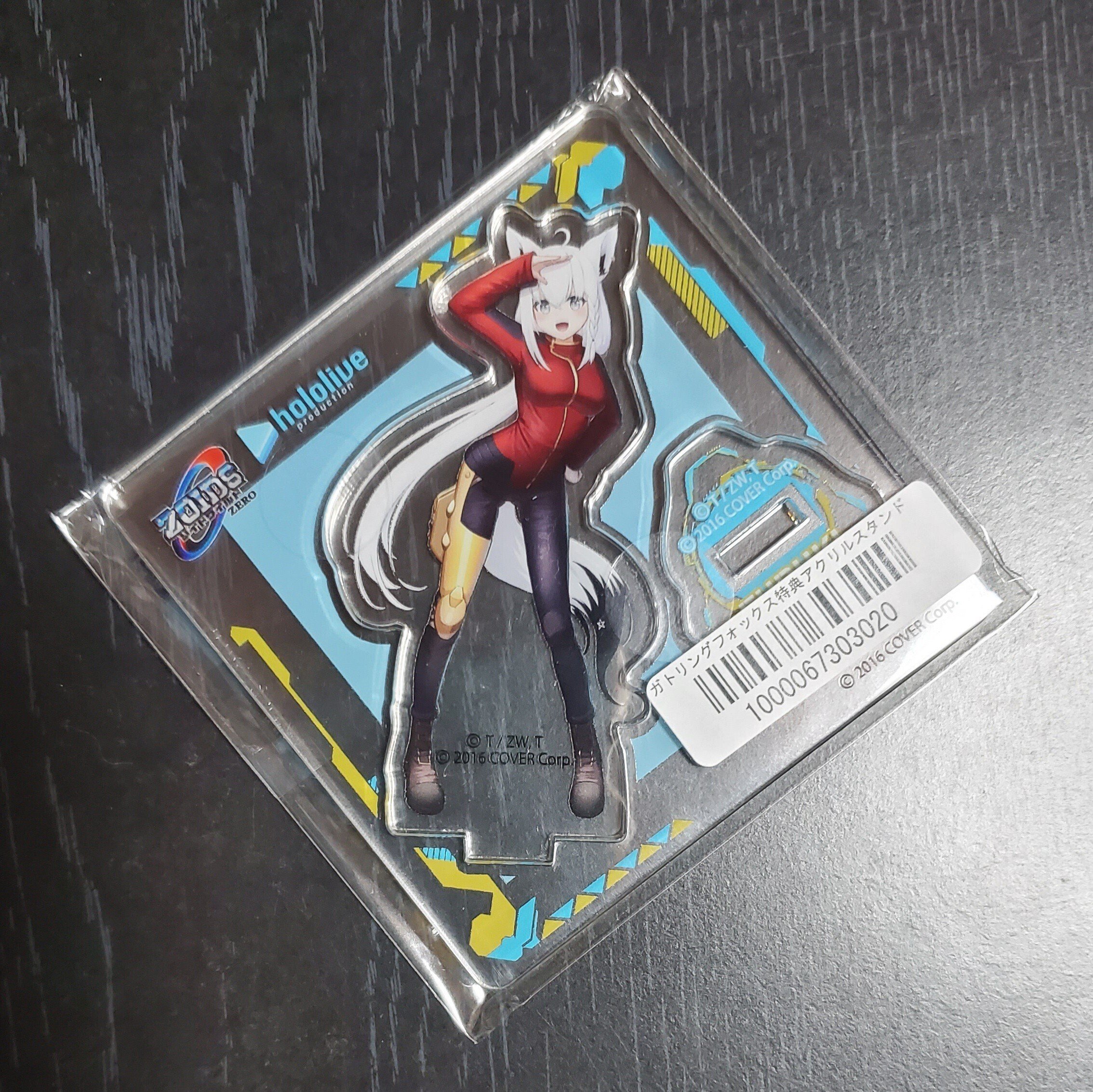 ゾイド ZOIDS 白上フブキ専用ガトリングフォックス アクリルスタンド