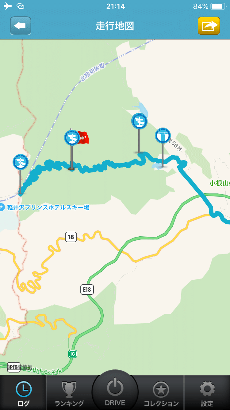 長野〜群馬・一周 走行ルート 2024｜日本一周、世界一周 もふP