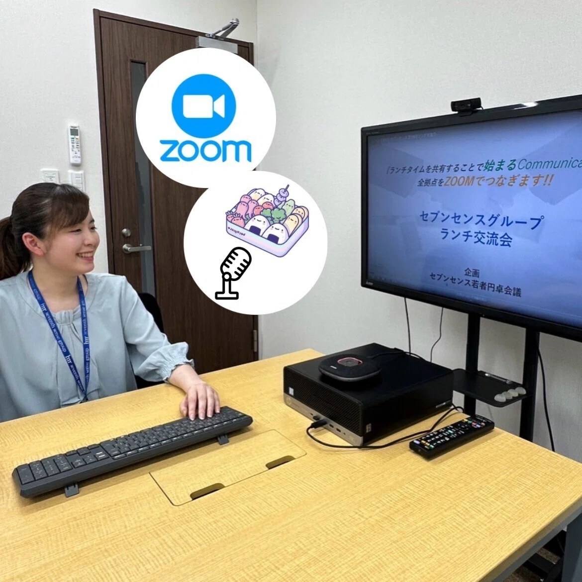 若手社員が！】コミュニケーション活性化のために「社内番組&交流場