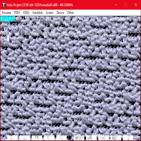 PC-9801 の スクリーンセーバー｜remix.asia