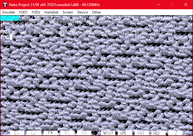 ねねページ PC-9801 の スクリーンセーバー｜remix.asia