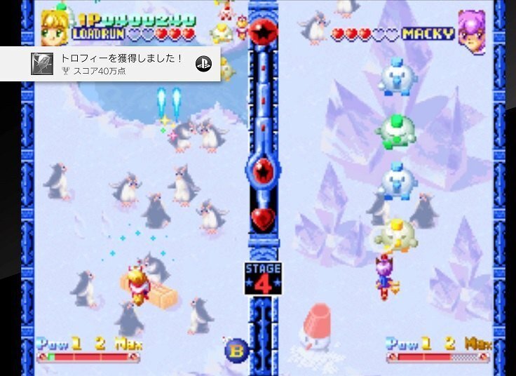 ティンクルスタースプライツをクリアしての感想。｜ぱやん
