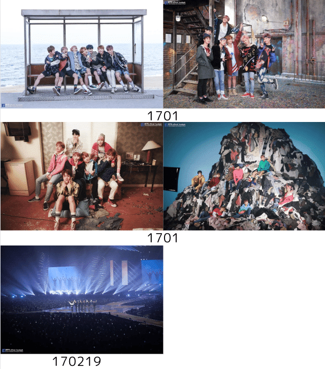 BTS FESTA 2017｜beforesunrise59