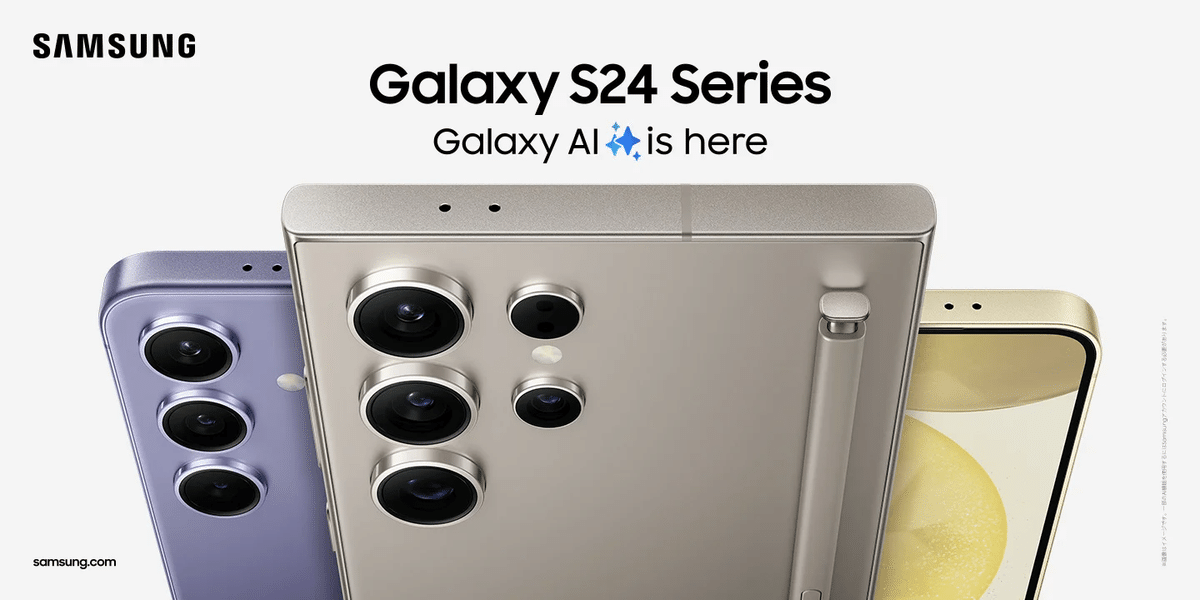 ガジェットまとめ売り Galaxy S9+ WF-1000xm4 など ガジェットまとめ売り Galaxy S9+ WF-1000xm4 など