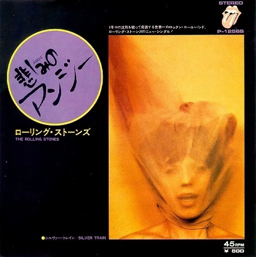 Angie (悲しみのアンジー) / The Rolling Stones”｜Mr.02