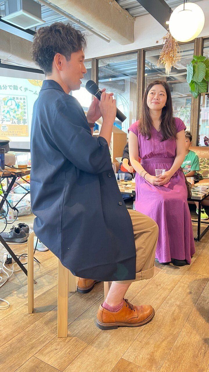 下坂　宏美 Amazonベストセラー1位獲得のためにした出版プロモ5つの戦略。｜三木智有｜家事シェア研究家