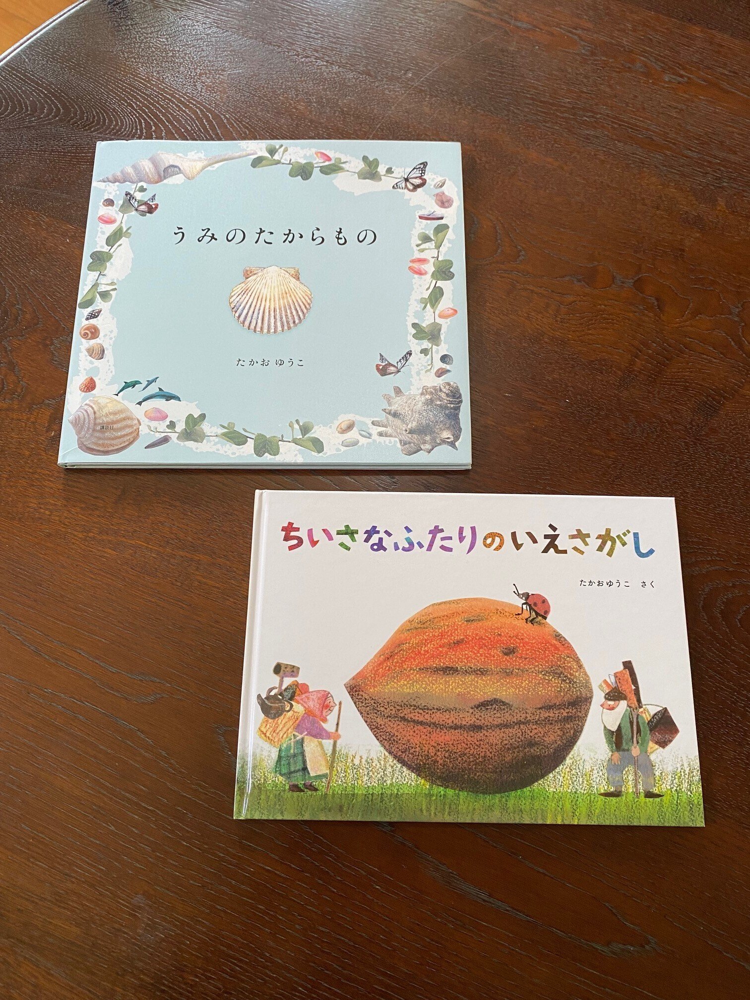画家・絵本作家の声】たかおゆうこさんインタビュー~絵本原画展 画家・絵本作家の声】たかおゆうこさんインタビュー~絵本原画展