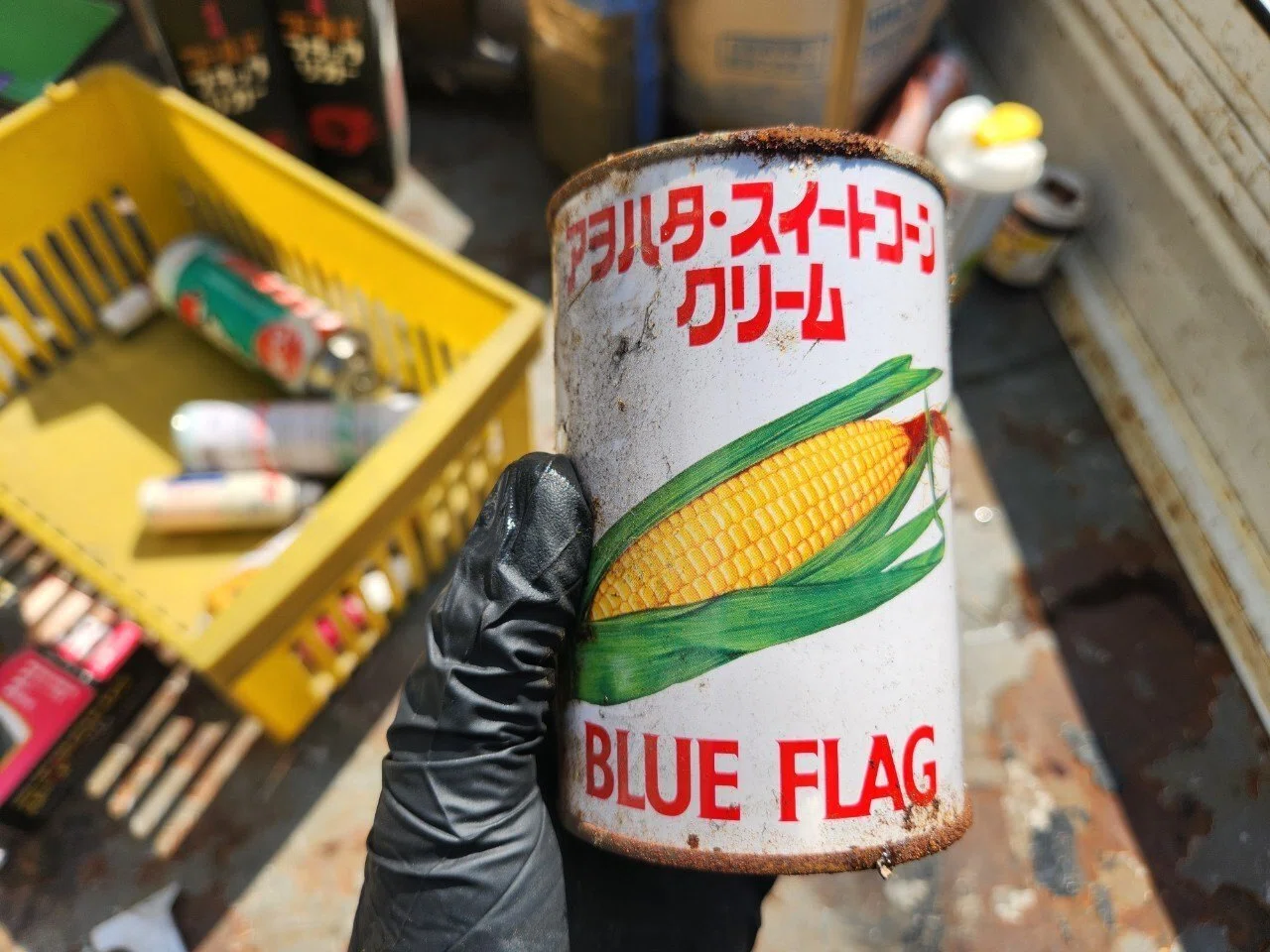 約40年前の缶詰を開けてみた｜飯田タイル有限会社