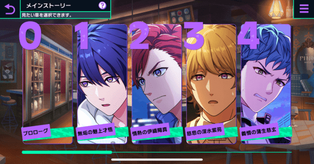 ライドカメンズ　伊織　深水　蒲生　セット ライドカメンズ 伊織 深水 蒲生 セット 仮面ライダー】『ライドカ