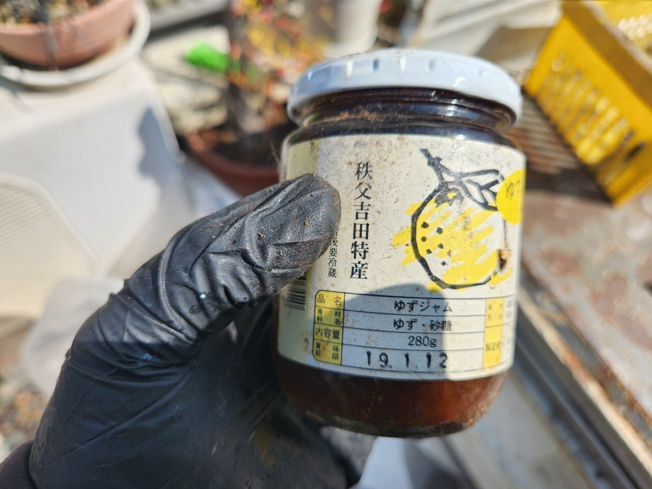 16年前の缶詰 シリーズ】賞味期限切れ缶詰12年モノ シーチキンを食す！～辛坊