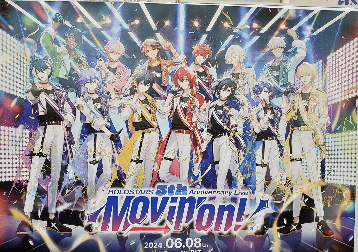 ホロスタ　AGF チェキ　夜十神封魔 ホロスターズ ホロスタ AGF 夜十神封魔 チェキ - メルカリ