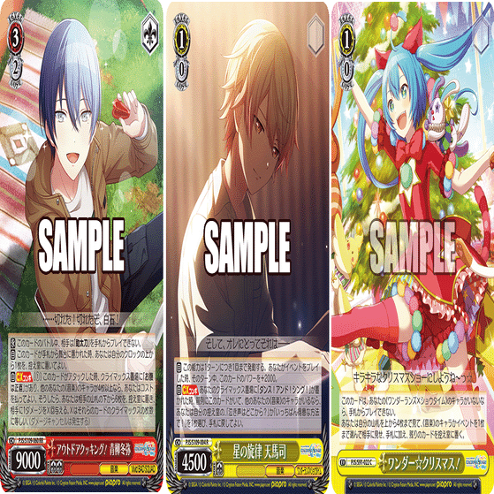 最終値下げ アウトドアクッキング! 青柳冬弥 ssp FO_NXIIaIAA2mmV.png?format=jpg