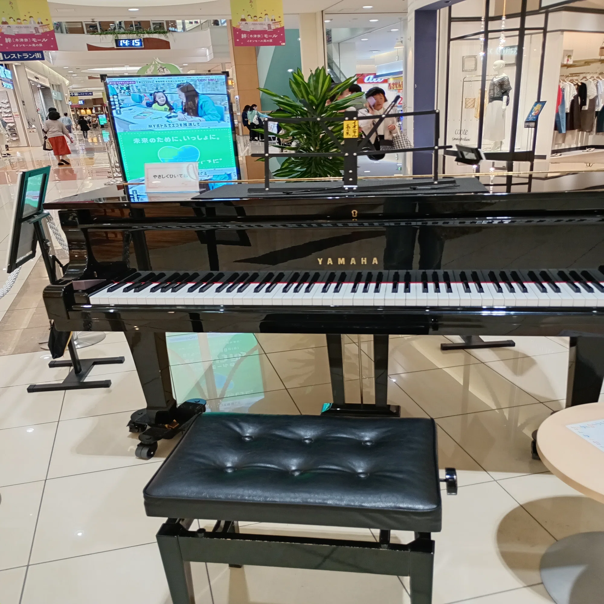 Đàn Piano Điện Yamaha CLP-133 - Qua Sử Dụng – Việt Music 