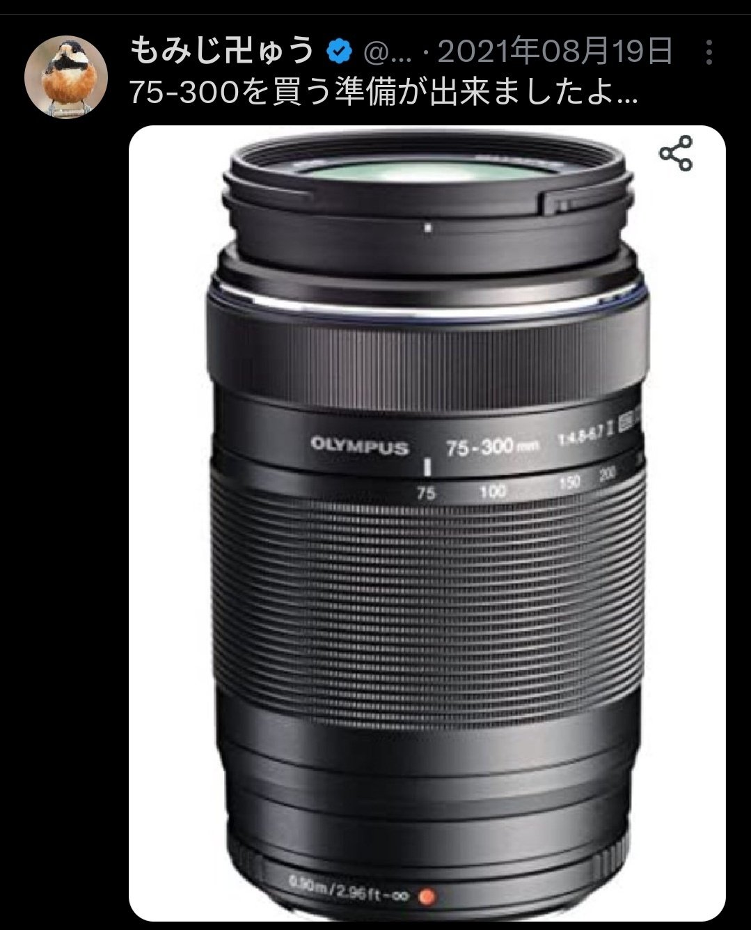 OLYMPUS→OM SYSTEMを使い続けている理由｜もみじ卍ゅう