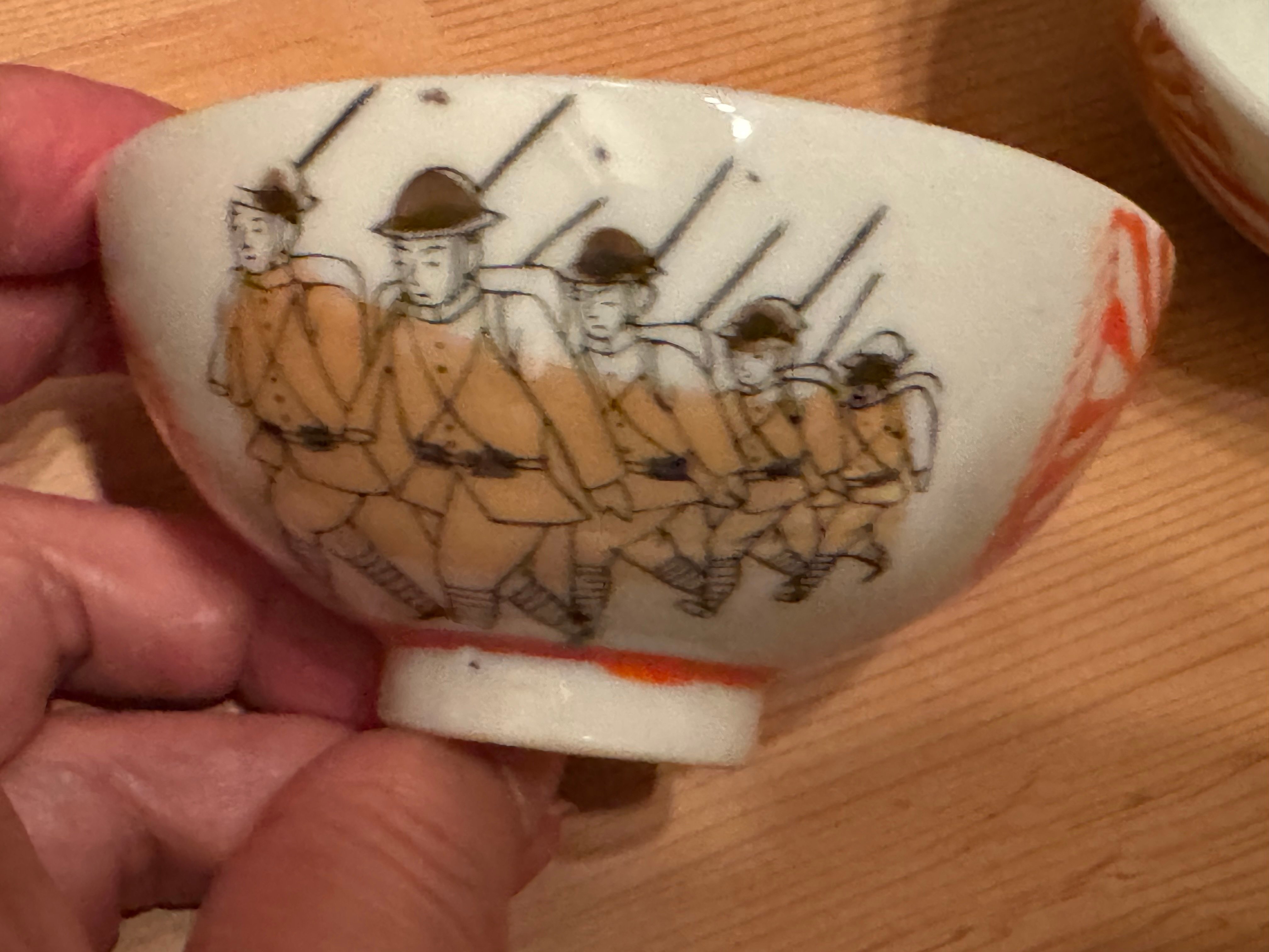 日中戦争 『旧日本陸軍兵隊絵柄 子供茶碗 日章旗』陶器（Yahoo