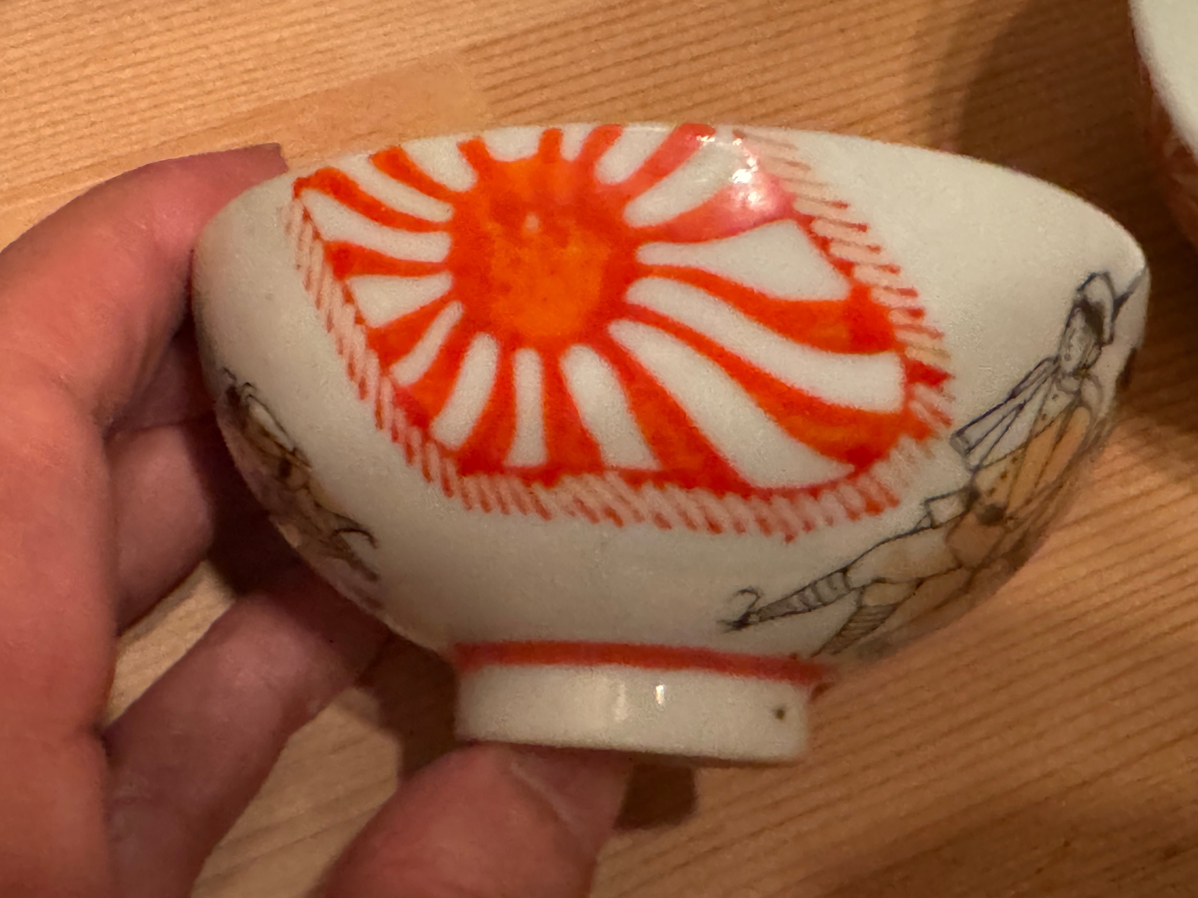 戦時下の一品＞ 軍事柄の食器 ｜信州戦争資料センター(まだ施設