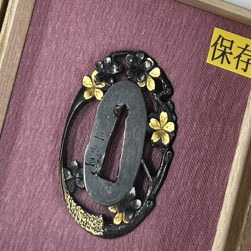 神田藤古堂さんの展示即売会へお邪魔してきました｜刀箱師の日本刀