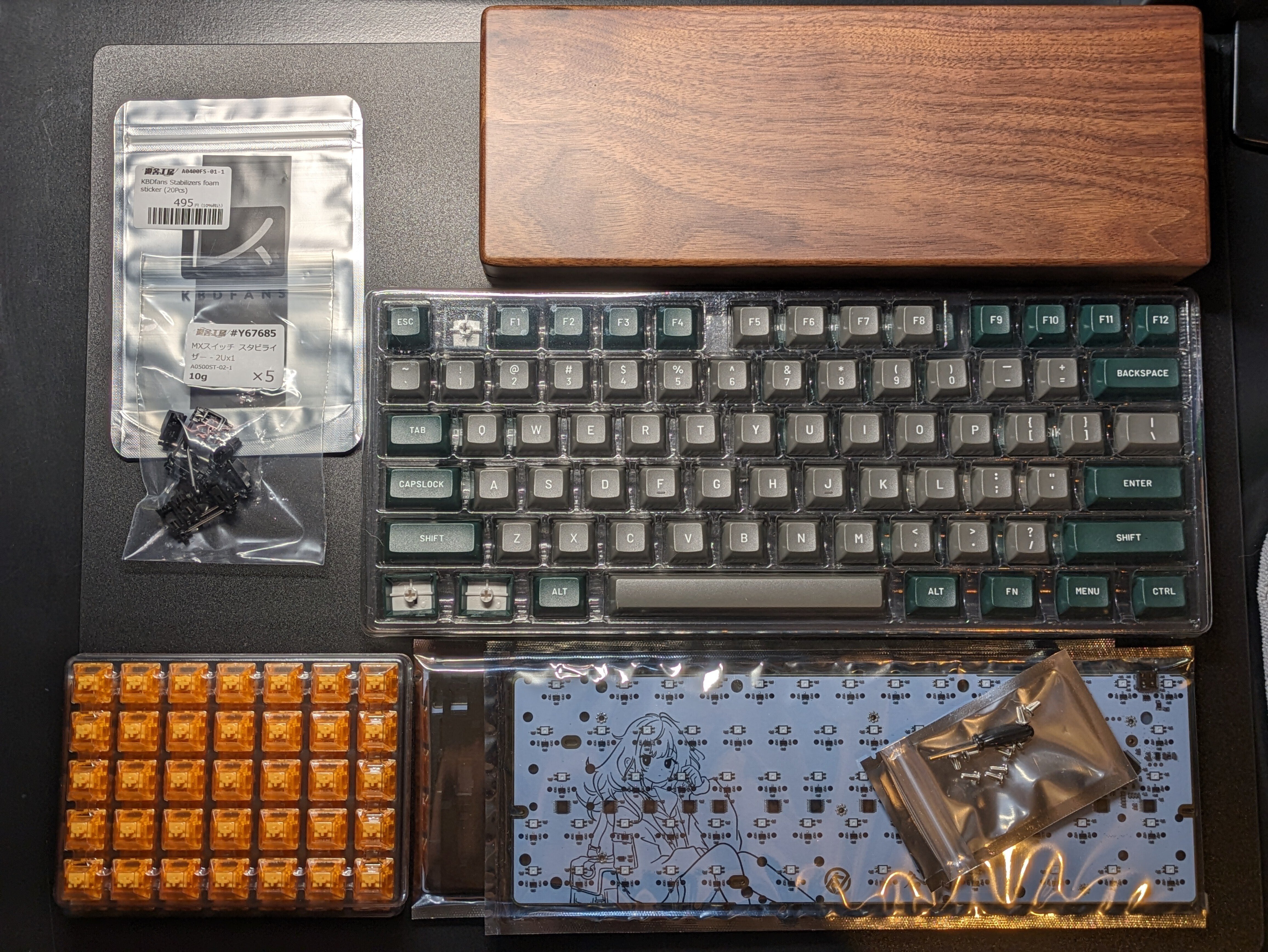 希少】HM Xu Grain rain PCBキット キーボード 希少】HM Xu Grain rain PCBキット キーボード