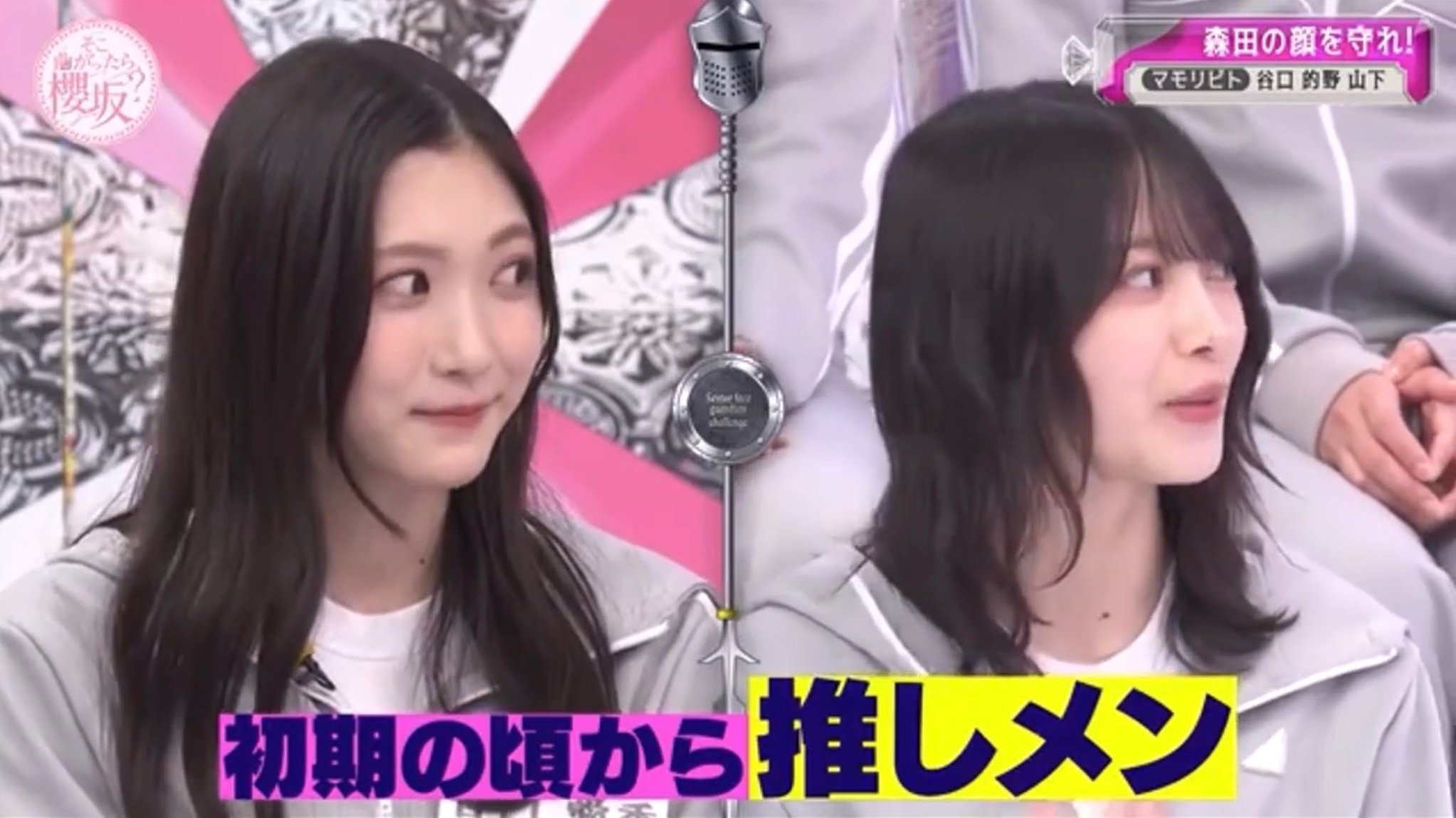 今週のそこさく&日向坂渡辺莉奈の爆発的ショートカット 毎日note #41