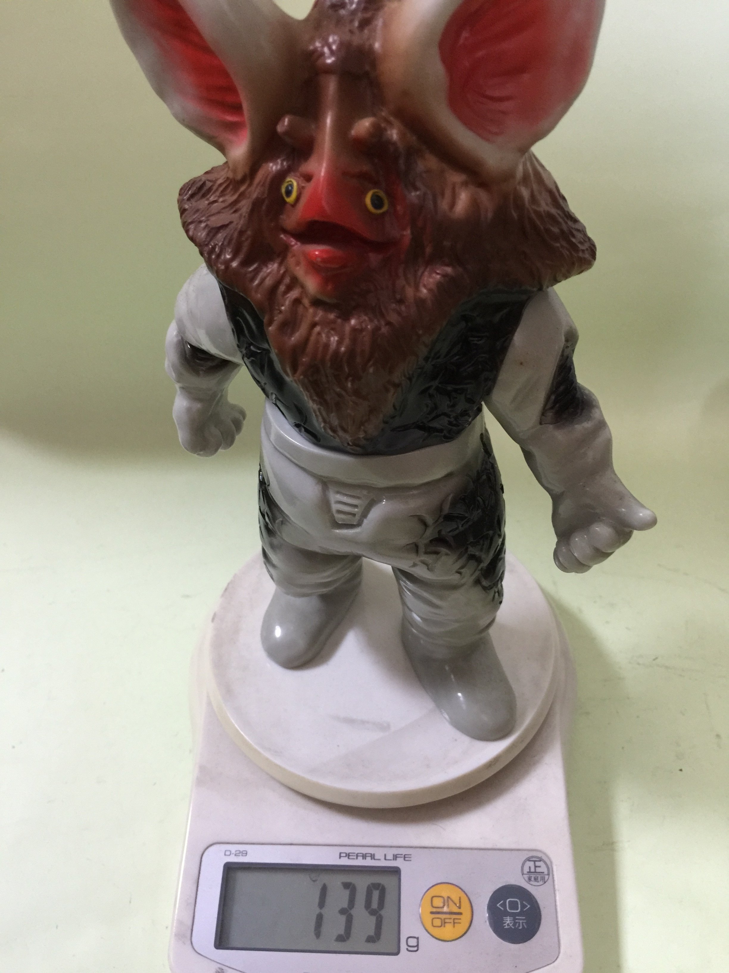 ブルマァク 復刻 イカルス星人(蓄光) ブルマァク イカルス星人