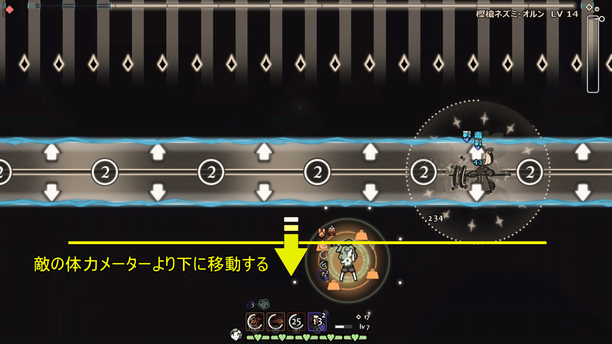 Rabbit and Steel】教会のネズミ通り（ネズミ・道中