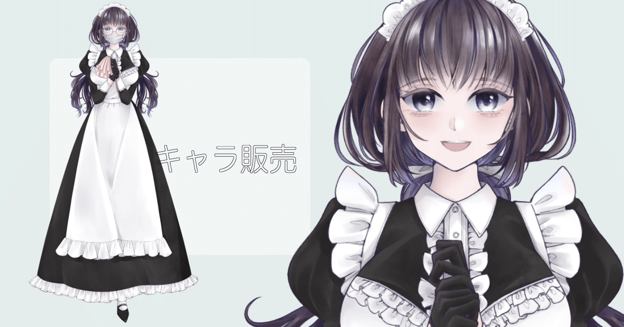 お掃除するメイドさん￤完売｜saki