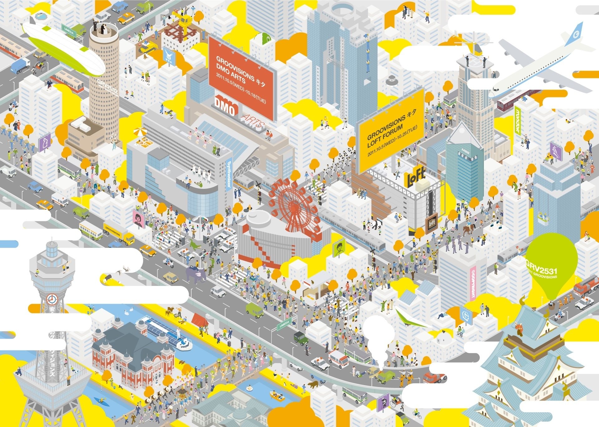 groovisions 100 works］ 「水色」シリーズ｜groovisions