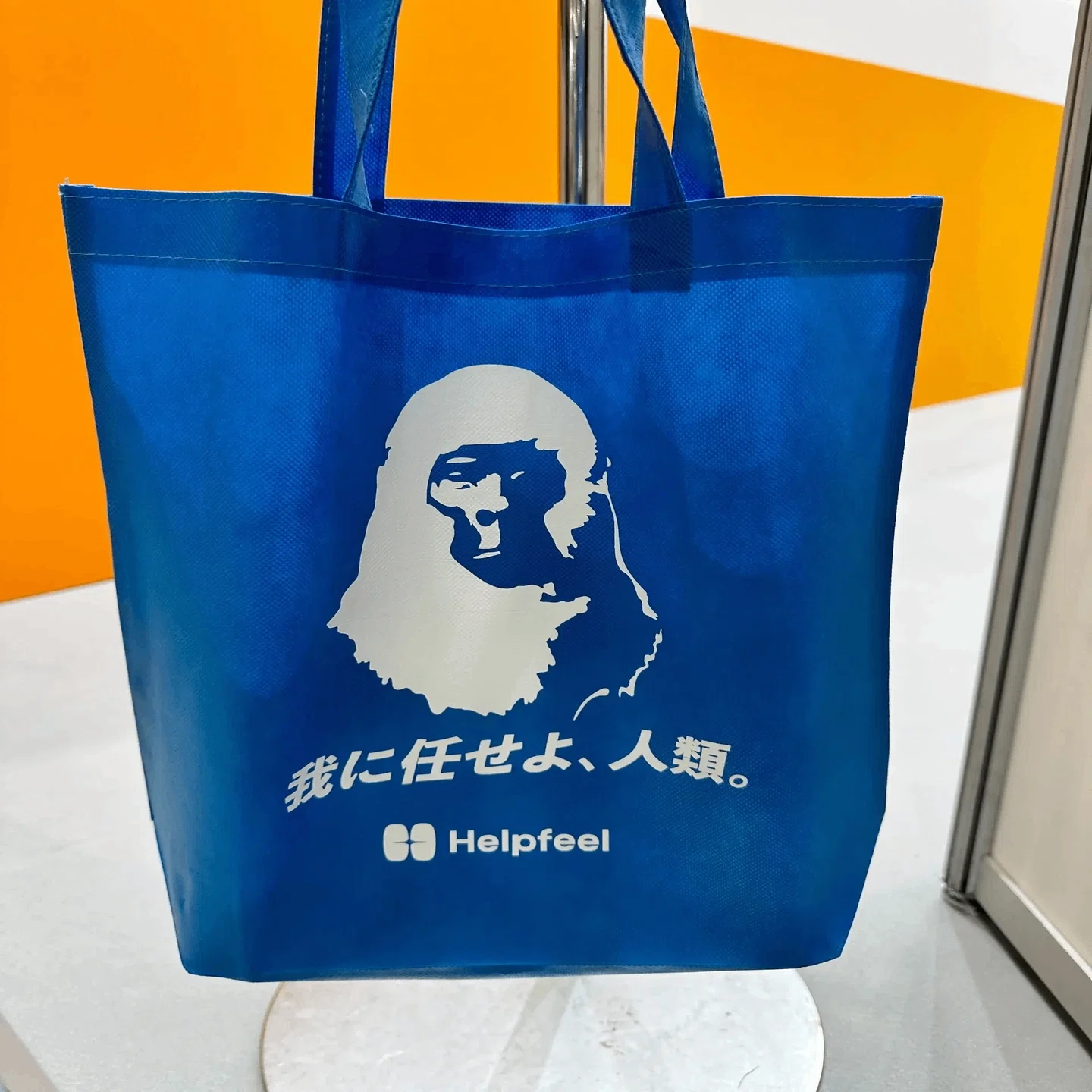 緊急解説】自社CxOに青いゴリラが就任した際に社内で発生する行動