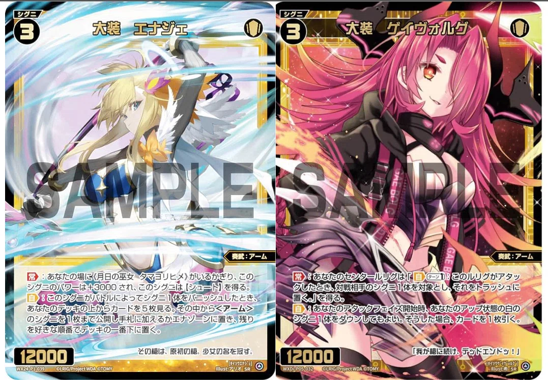 ウィクロス WIXOSS カードまとめ WIXOSS】イチからウィクロスを始めた初心者が気が付いたこと