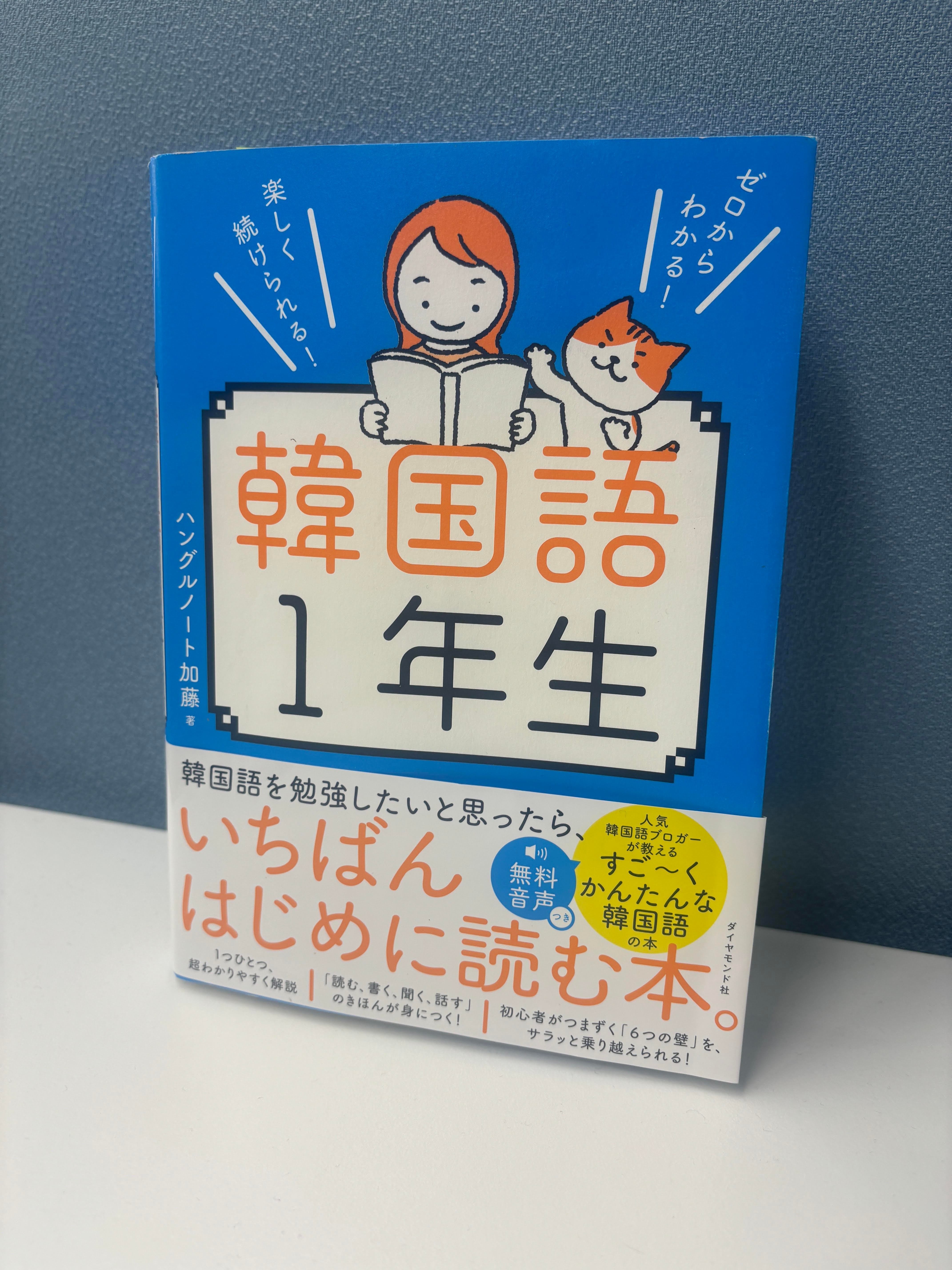 KMLEシリーズ 全17巻 韓国語学習参考書 KMLEシリーズ 全17巻 韓国語学習参考書 本