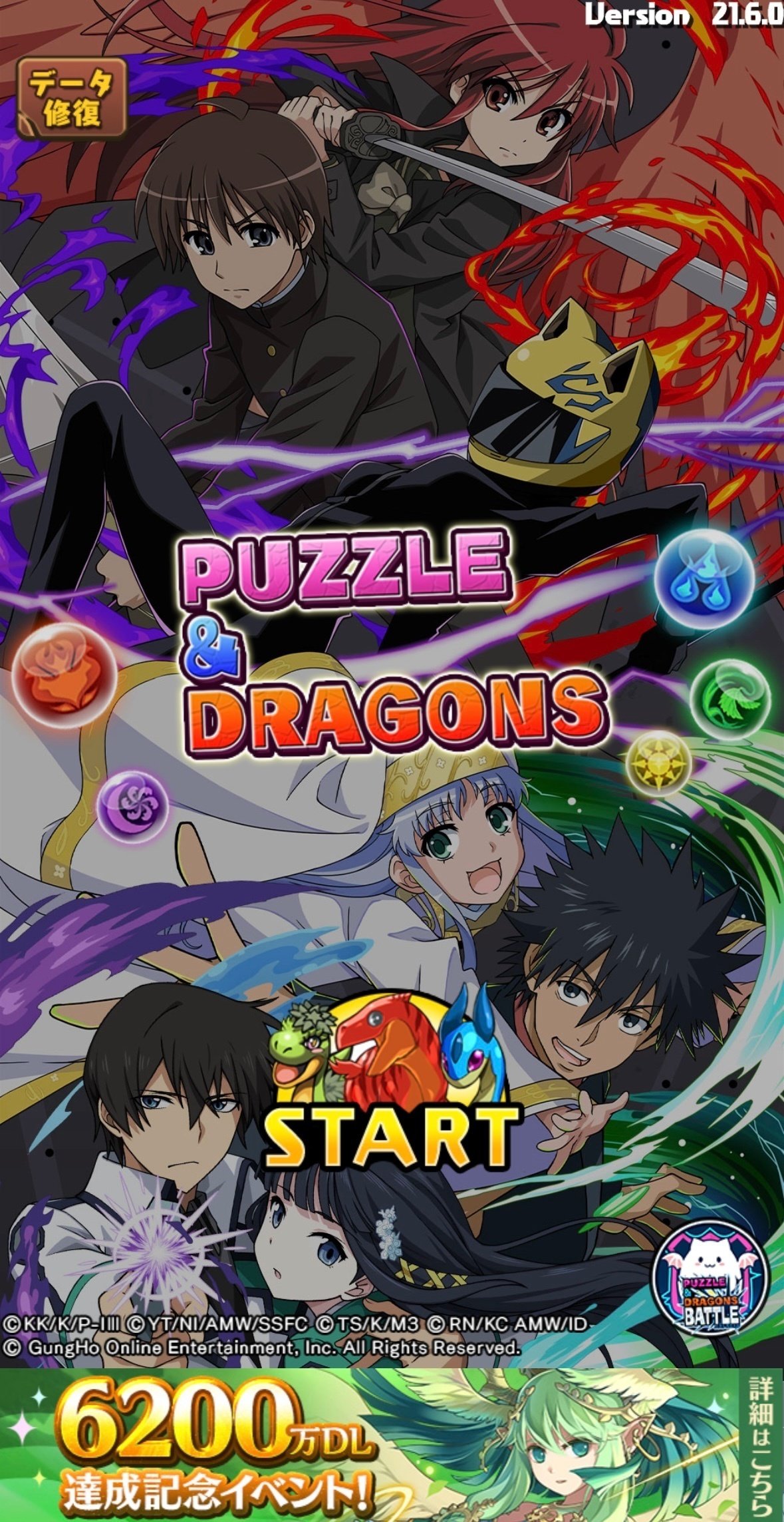 違うゲームを初めてみた話｜サクラ牧場