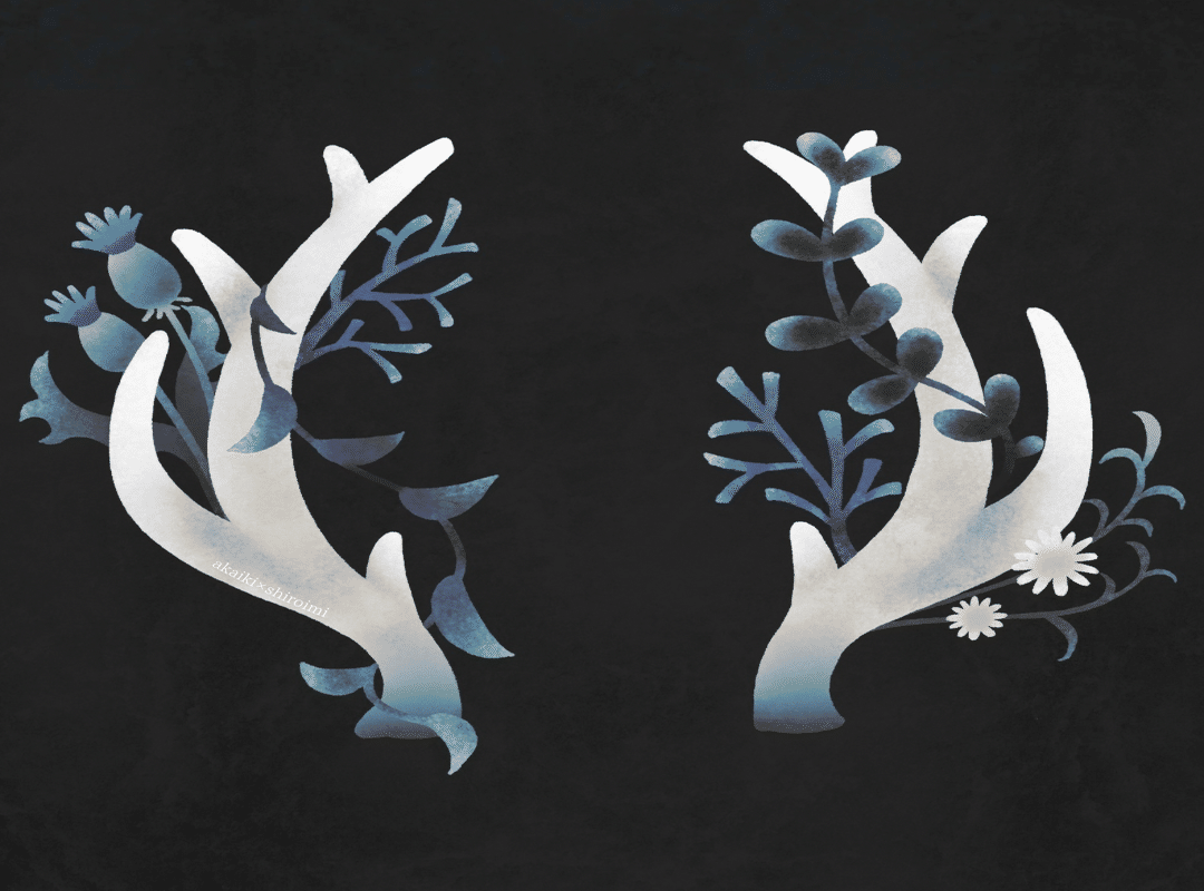 【種名　日本鹿の角】 オリジナル彫刻使用⭐️僕が後ろを守っているからね⭐️ ☆匿名☆ 種名 日本鹿の角】 オリジナル彫刻使用⭐️僕が後ろを守っているからね