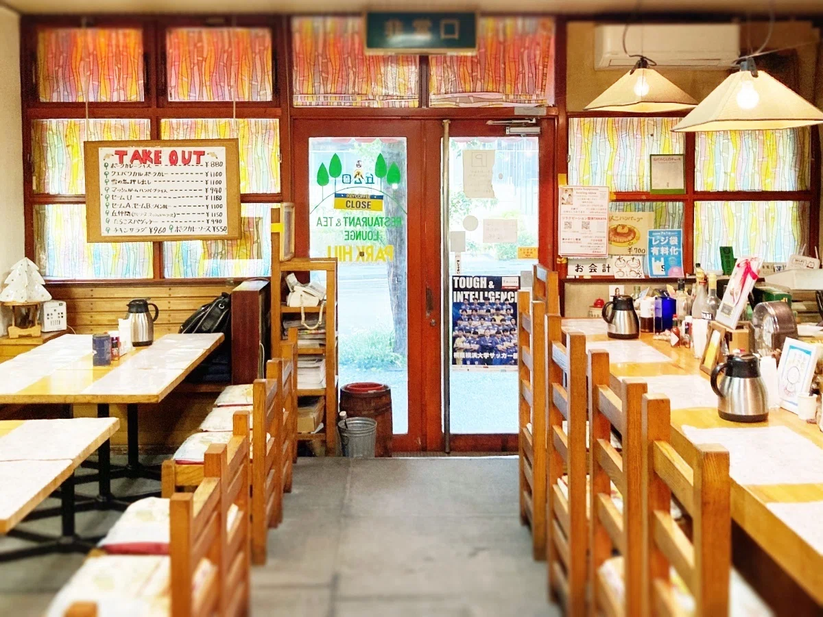 オモシロ園長の本気(ガチ)な洋食(メシ) レストラン「丘公園」様｜株式 