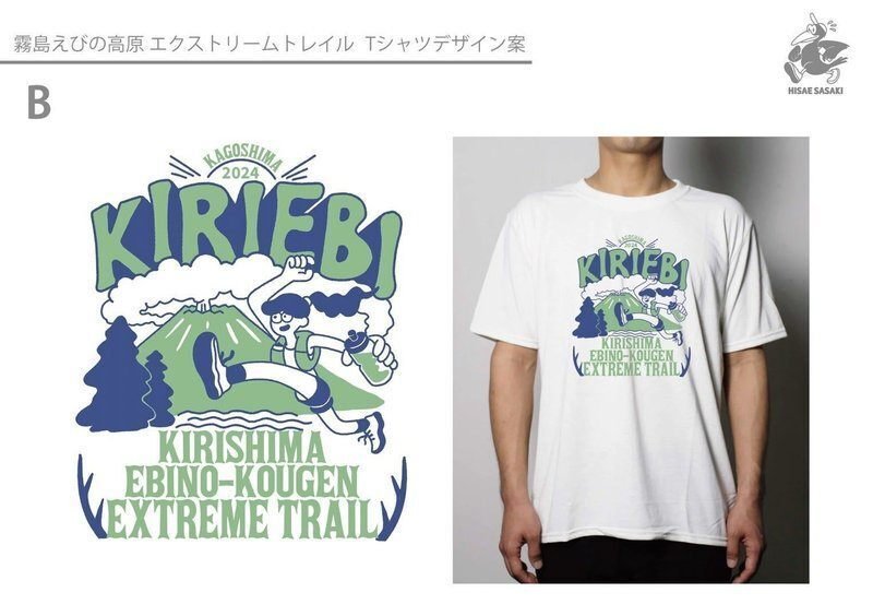 これは買い！再販なしの限定Tシャツ！｜Universal Field