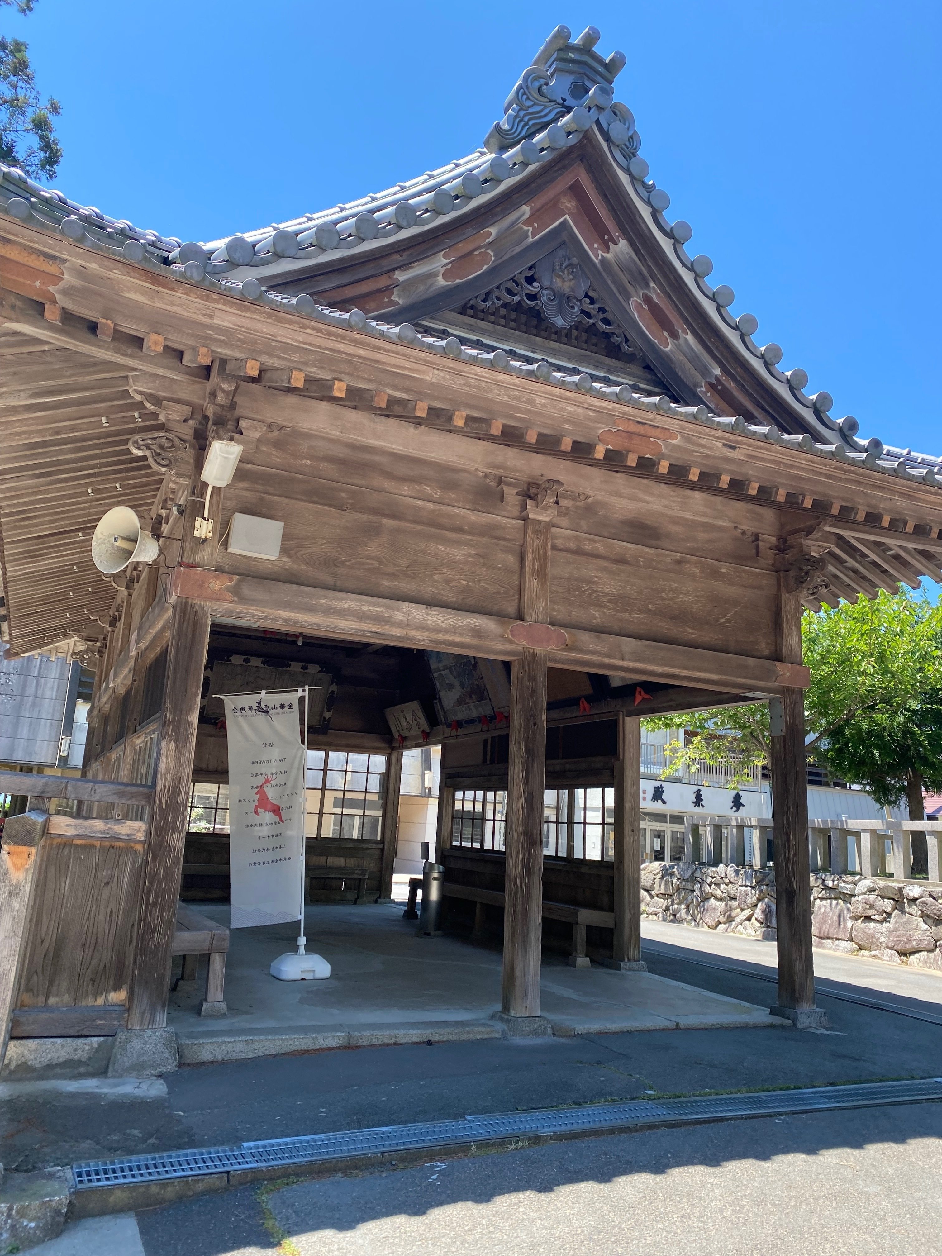 黄金山神社★健康な体を手に入れ迷った時助けてくれる正しい決断　オルゴナイト 黄金山神社☆健康な体を手に入れ迷った時助けてくれる正しい決断