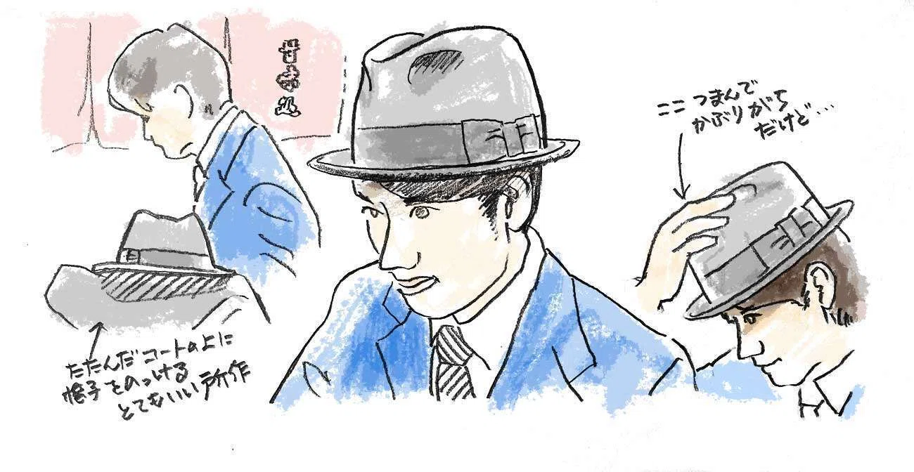 虎に翼 紳士たちの中折れ帽｜Hendra Hat Maker