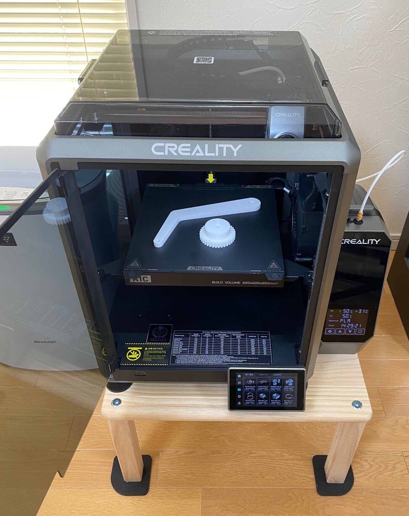 2. 機材の紹介｜機械好きネコ