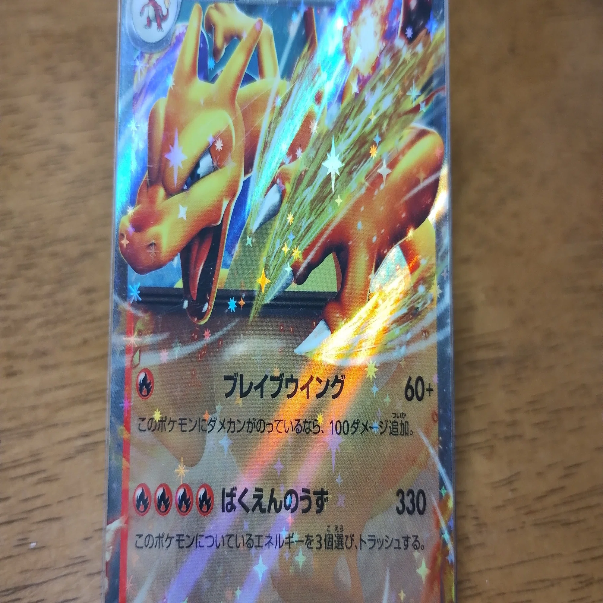 ポケカ】26年ぶりにポケモンカードに復帰したときあるある【旧裏