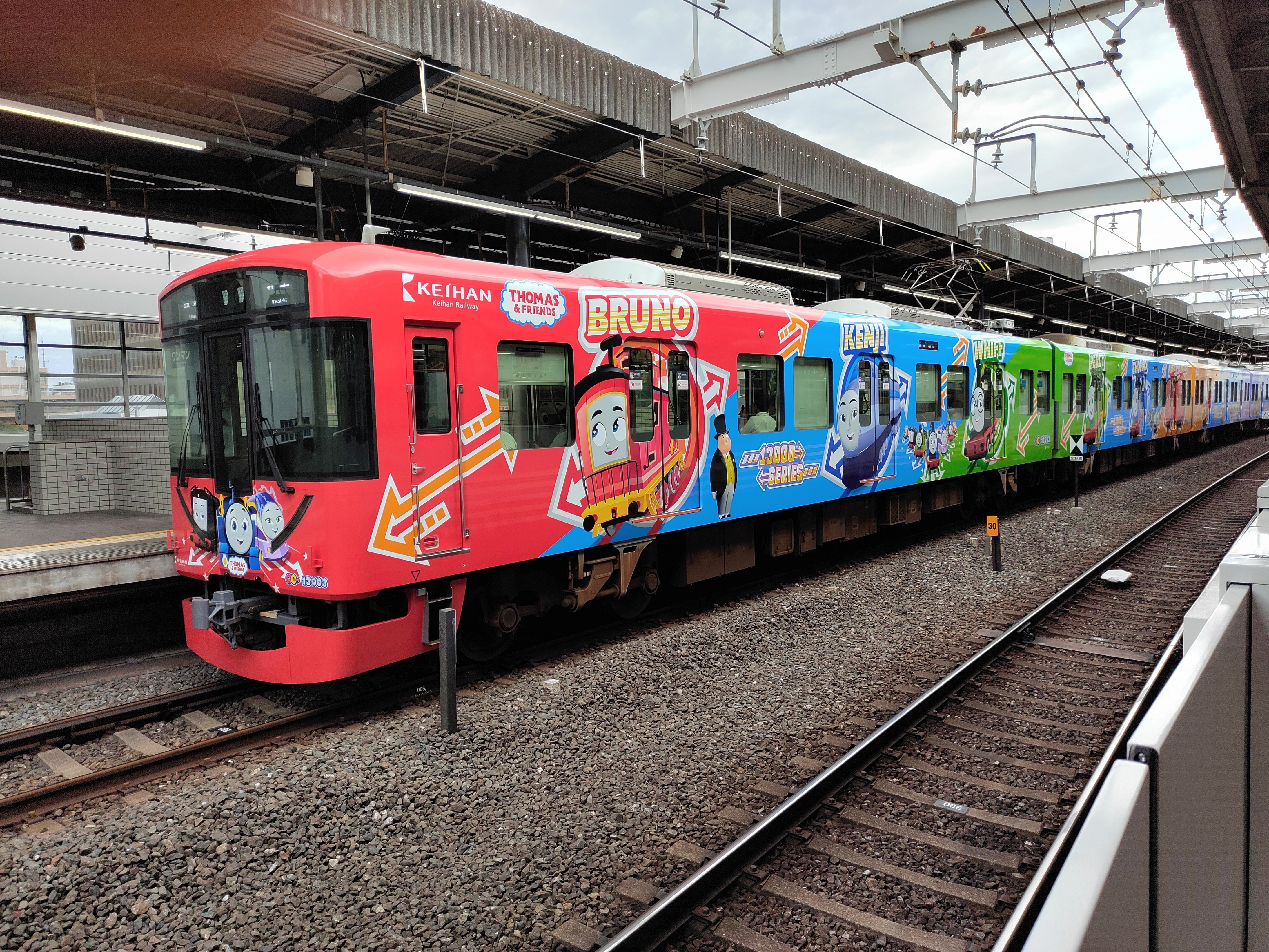 きかんしゃトーマス トーマス　1593 新しいきかんしゃトーマス号｜かえる