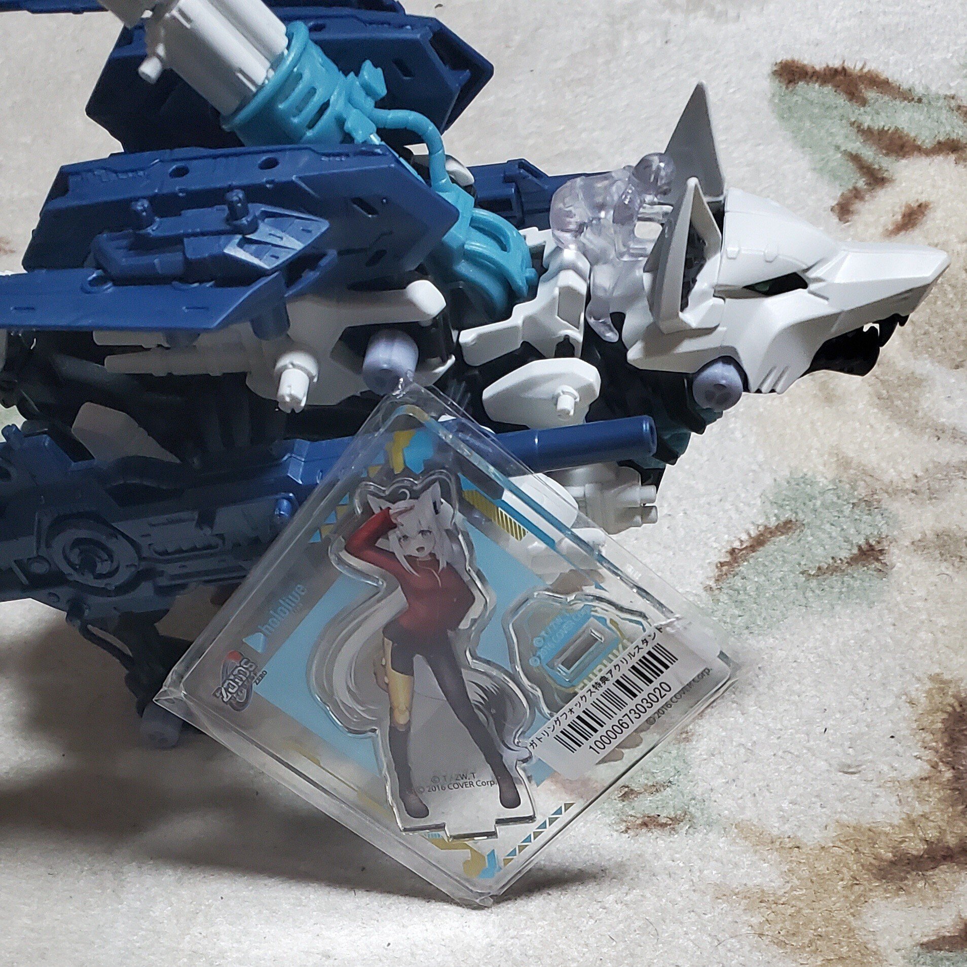 ゾイドワイルド 白上フブキ専用ガトリングフォックス』購入