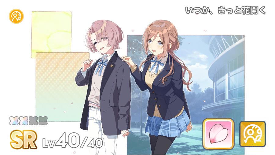 Yellow Big Bang! 藤田ことね SR 3枚セット ブシロード スリーブコレクション ハイグレード Vol.4767 学園