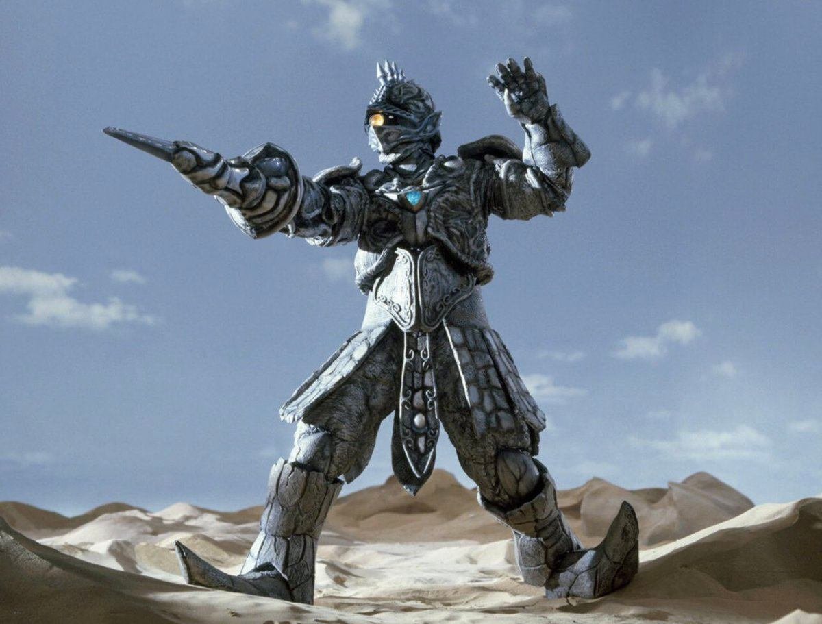 フィギュア 金属生命体 アパテー「ウルトラマンガイア」 ウルトラ怪獣