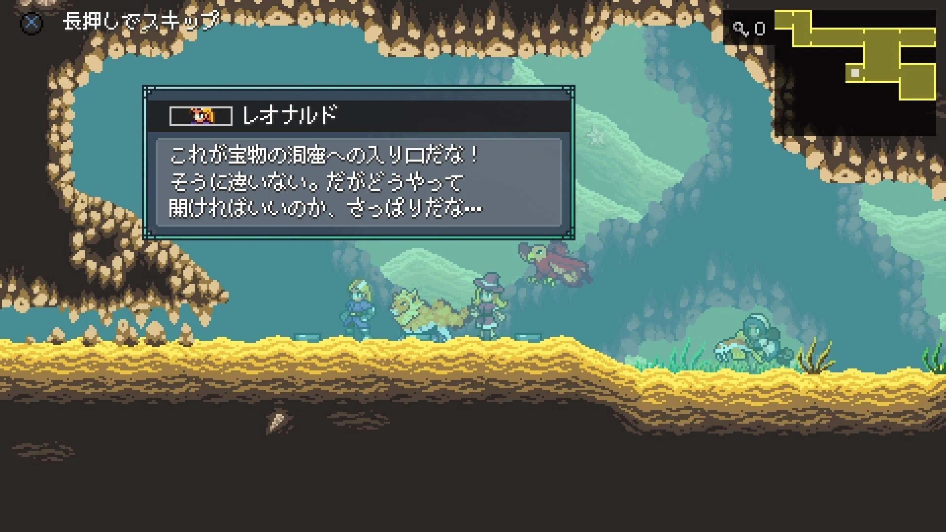 Monster Sanctuaryをクリアしての感想。｜ぱやん