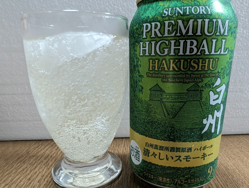 サントリー　ハイボール缶　白州　清々しいスモーキー　350ml×24本 プレミアムハイボール白州＜清々しいスモーキー＞ 350ml缶 12本
